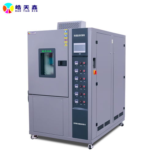 应急停机升级，东莞皓天试验箱新增多重安全保护与消防设备