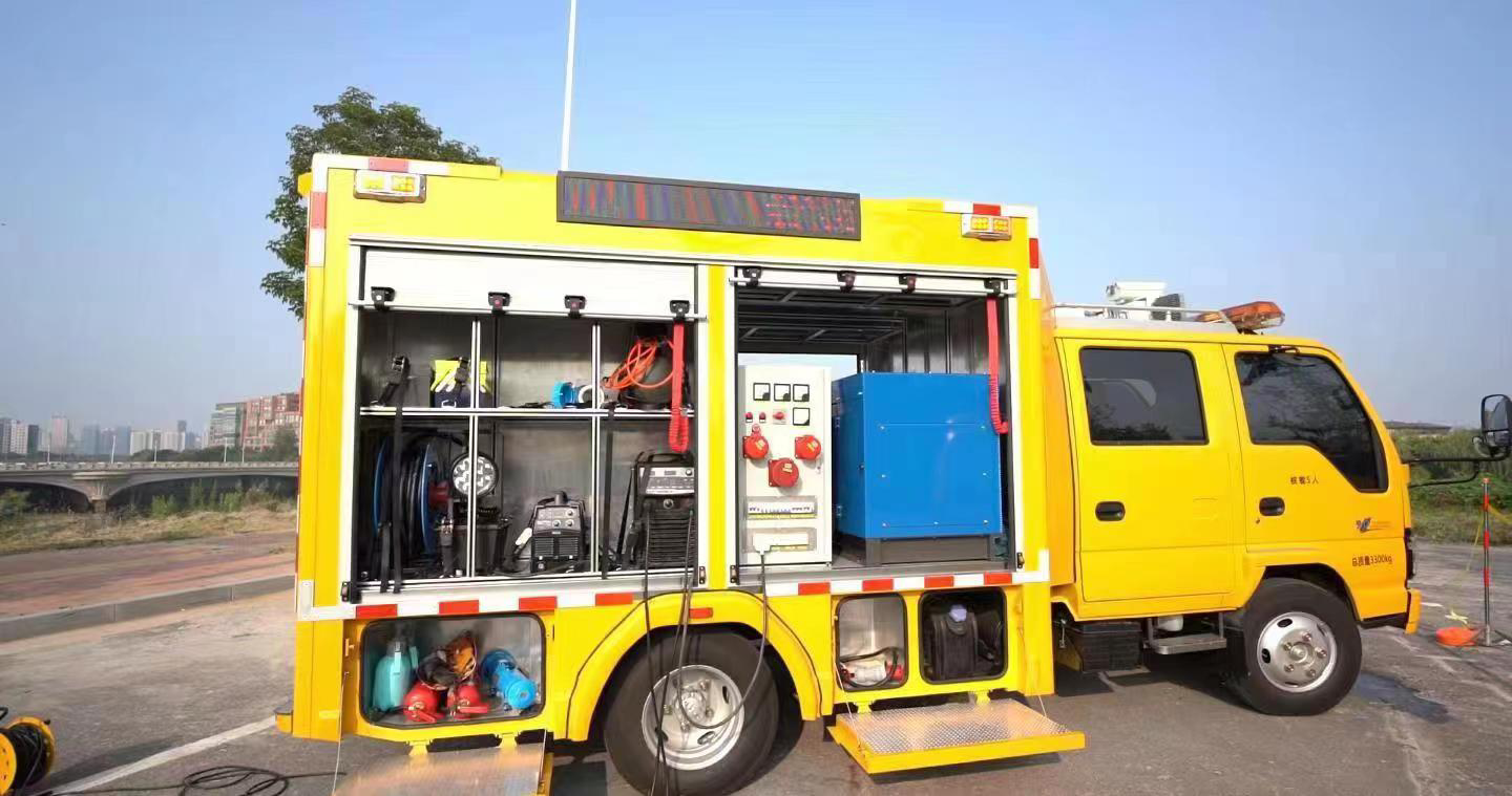 郑东新区举办燃气防汛保供综合应急演练，强化消防设备应急处置能力