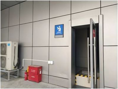 突发灾难应对指南 优先疏散至花桥并了解灭火剂生产加工