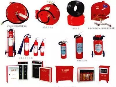 平安暑假丨火灾无情 预防为先 消防设备